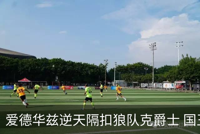 爱德华兹逆天隔扣狼队克爵士 国王加时擒灰熊